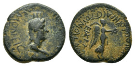 PHRYGIA. Acmoneia. Pseudo-autonomous. Time of Nero (54-68). Ae. 

Condition : Good very fine.

Weight : 2.72 gr
Diameter : 15 mm
