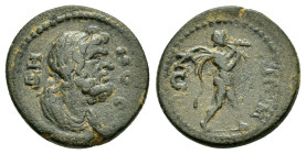 PHRYGIA. Apamea. Pseudo-autonomous (3rd century). Ae.

Condition : Good very fine.

Weight : 4.53 gr
Diameter : 18 mm