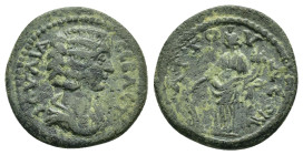 PHRYGIA. Docimeium. Julia Domna(Augusta, 193-217).Ae.

Condition : Good very fine.

Weight : 3.84 gr
Diameter : 19 mm