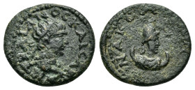 PHRYGIA. Nacolea. Trajan (98-117). Ae.

Obv : A N TPAIANOC KAICAP.
Radiate head of Trajan right.

Rev : NAKOΛEΩN.
Draped bust of Mên right, wearing ph...
