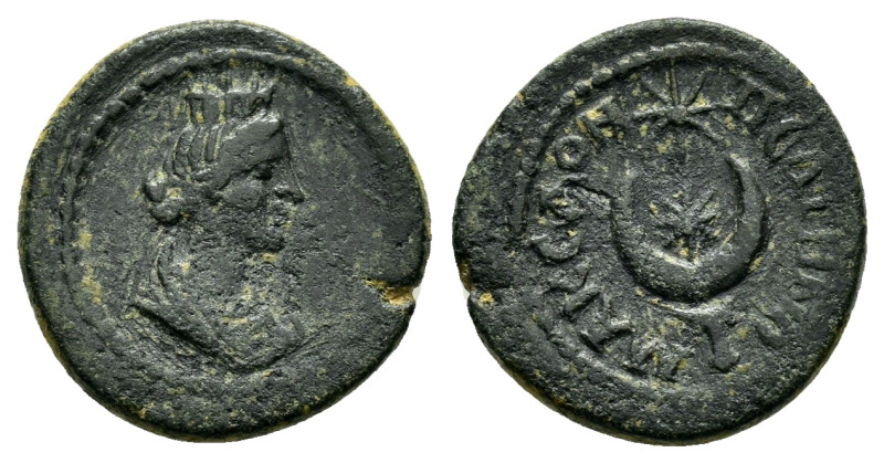 PHRYGIA. Peltae. Pseudo-autonomous. Time of the Antonines (138-192). Ae.

Condit...