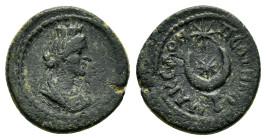 PHRYGIA. Peltae. Pseudo-autonomous. Time of the Antonines (138-192). Ae.

Condition : Good very fine.

Weight : 3.08 gr
Diameter : 16 mm