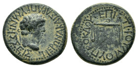 PHRYGIA. Prymnessus. Nero (54-68). Ae. 

Condition : Good very fine.

Weight : 3.89 gr
Diameter : 18 mm