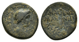 PHRYGIA.Apamea.Julia Augusta ( Livia ).(14-29).Ae.

Condition : Good very fine.

Weight : 2.94 gr
Diameter : 14 mm