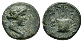 PHRYGIA.Laodicea ad Lycum.Pseudo-autonomous. Time of Tiberius.(14-37).Ae.

Condition : Good very fine.

Weight : 2.90 gr
Diameter : 15 mm