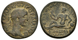 PHRYGIA.Philomelium.Gordian III.(238-244). Ae.

Condition : Good very fine.

Weight : 9.94 gr
Diameter : 24 mm