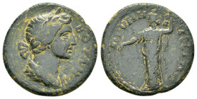 PHRYGIA.Prymnessus.Pseudo-autonomous.Time of Antonines.(96-192).Ae.

Condition : Good very fine.

Weight : 8.40 gr
Diameter : 26 mm
