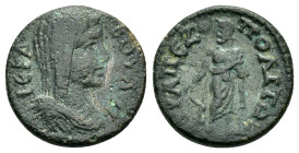 CARIA. Trapezopolis. Pseudo-autonomous (Mid-late 2nd century). Ae.

Condition : Good very fine.

Weight : 4.07 gr
Diameter : 18 mm
