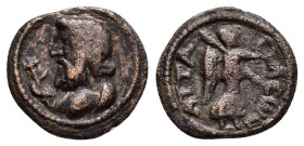 PAMPHYLIA, Attalea. Pseudo-autonomous. Time of Marcus Aurelius (161-180). Ae.

Condition : Good very fine.

Weight : 2.12 gr
Diameter : 15 mm