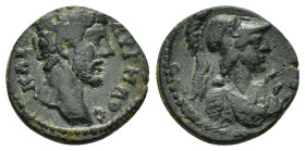 PAMPHYLIA. Attalea. Marcus Aurelius (Caesar, 139-161). Ae.

Condition : Good very fine.

Weight : 3.17 gr
Diameter : 17 mm