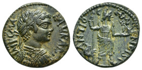 PISIDIA. Antioch. Caracalla (198-217). Ae.

Condition : Good very fine.

Weight : 5.97 gr
Diameter : 21 mm