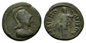 PISIDIA. Palaeopolis. Pseudo-autonomous. Time of Antoninus Pius (138-161). Ae.

Condition : Good very fine.

Weight : 2.31 gr
Diameter : 14 mm