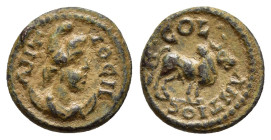 PISIDIA.Antioch. Pseudo-autonomous issue (circa 100 BC- AD 100) .Ae.

Condition : Good very fine.

Weight : 1.42 gr
Diameter : 13 mm
