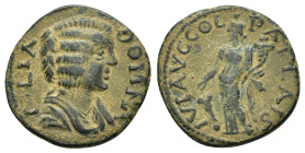 PISIDIA.Parlais.Julia Domna.(193-217).Ae.

Condition : Good very fine.

Weight : 4.89 gr
Diameter : 21 mm