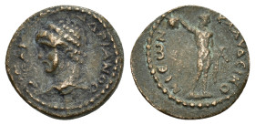 LYCAONIA. Iconium (as Claudiconium). Hadrian (117-138). Ae.

Condition : Good very fine.

Weight : 2.52 gr
Diameter : 16 mm