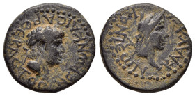 LYCAONIA. Iconium (as Claudiconium). Nero (54-68). Ae.

Condition : Good very fine.

Weight : 6.03 gr
Diameter : 20 mm