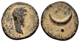 MESOPOTAMIA. Carrhae. Lucius Verus (161-169). Ae.

Condition : Good very fine.

Weight : 7.57 gr
Diameter : 26 mm