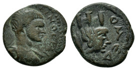 MESOPOTAMIA. Edessa. Elagabalus(218-222). Ae.

Condition : Good very fine.

Weight : 4.19 gr
Diameter : 17 mm