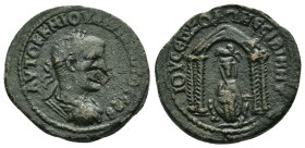 MESOPOTAMIA. Nisibis. Philip II (247-249). Ae.

Condition : Good very fine.

Weight : 9.42 gr
Diameter : 26 mm