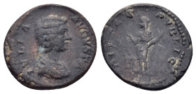 JULIA DOMNA.(193-211).Rome.Denarius.

Condition : Good very fine.

Weight : 3.50 gr
Diameter : 19 mm