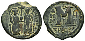 JUSTIN II and SOPHIA.(565-578).Antioch.Follis.

Condition : Good very fine.

Weight : 12.43 gr
Diameter : 31 mm