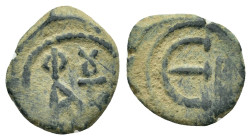 JUSTIN II.(565-578).Constantinople.Decanummium.

Condition : Good very fine.

Weight : 1.72 gr
Diameter : 14 mm