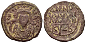 PHOCAS.(602-610).Cyzicus.Follis.

Condition : Good very fine.

Weight : 10.14 gr
Diameter : 28 mm