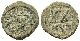 PHOCAS.(602-610).Cyzicus.Half Follis.

Condition : Good very fine.

Weight : 5.97 gr
Diameter : 22 mm