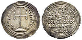 THEOPHILUS (829-842).Constantinople.Miliaresion.

Condition : Good very fine.

Weight : 3.31 gr
Diameter : 28 mm