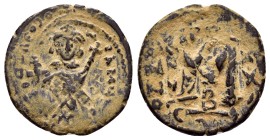 PHILIPPICUS (BARDANES) (711-713). Constantinople.Follis.

Condition : Good very fine.

Weight : 5.18 gr
Diameter : 23 mm