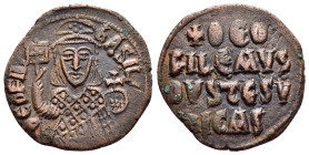 THEOPHILUS.( 830-842). Constantinople.Follis. 

Condition : Good very fine.

Weight : 7.48 gr
Diameter : 27 mm