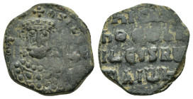 NICEPHORUS II PHOCAS.(963-969).Constantinople.Follis.

Condition : Good very fine.

Weight : 4.49 gr
Diameter : 19 mm