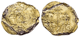 BASIL II BULGAROKTONOS with CONSTANTINE VIII (976-1025).Constantinople.Fouree. 

Condition : Good very fine.

Weight : 3.54 gr
Diameter : 23 mm