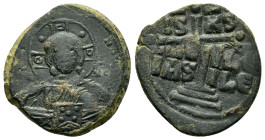 BASIL II & CONSTANTINE VIII.(976-1025).Anonymous Issue.Constantinople.Follis.

Condition : Good very fine.

Weight : 8.10 gr
Diameter : 26 mm