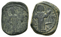 ISAAC II ANGELUS (First reign, 1185-1195).Constantinople.Tetarteron. 

Condition : Good very fine.

Weight : 3.30 gr
Diameter : 15 mm