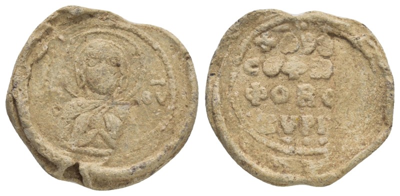 BYZANTINE LEAD SEAL.(Circa 7th-11th Century).Pb.

Condition : Good very fine....