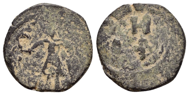 CRUSADERS. Edessa. Baldwin II.(Second reign, 1108-1118). Follis.

Condition : ...