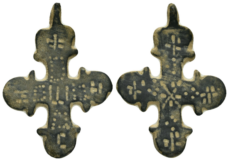 ANCIENT BYZANTINE EMP.Cross.(Circa 9th-12th Century).Ae.

Condition : Good very ...