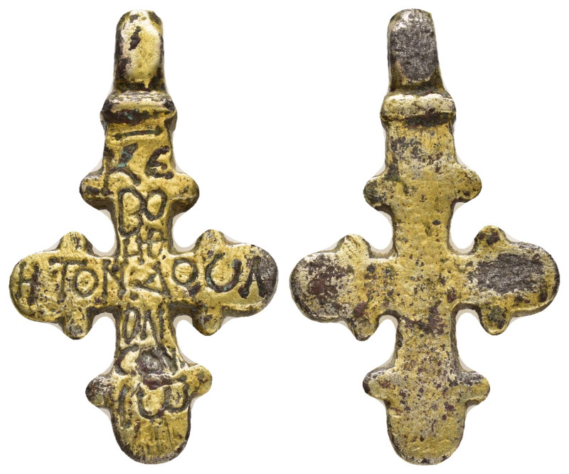 ANCIENT BYZANTINE EMPIRE.Golded Cross.(8th-10th century).Au.

Condition : Good v...