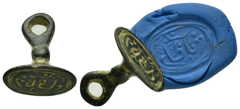 ANCIENT ISLAMIC BRONZE STAMP SEAL.(8th-10th century).Ae.

Condition : Good very ...