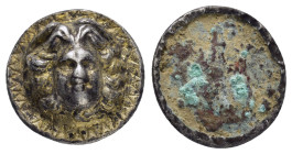 ANCIENT ROMAN SILVER APLIQUE.(1st-2nd century).Ae.

Condition : Good very fine.

Weight : 1.39 gr
Diameter : 16 mm