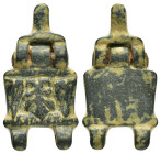 ROMAN BRONZE MILITARY BUCKLE.(1st-2nd century).Ae.

Condition : Good very fine.

Weight : 8.51 gr
Diameter : 31 mm