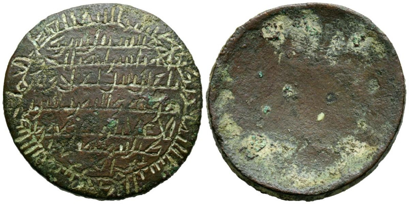 PERIDODO CALIFAL. Amuleto monetiforme con escritura incisa. (Ae. 8,43g/26mm). Po...