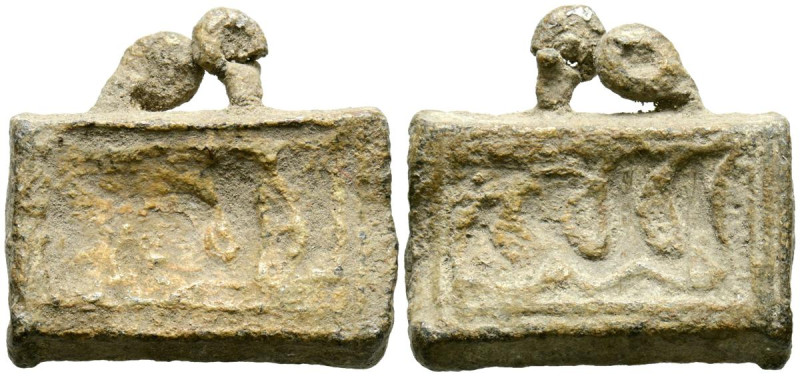 PERIODO ALMOHADE O NAZARÍ. Amuleto-estuche. (Pb. 16,80g/28x26X6mm). Posiblemente...