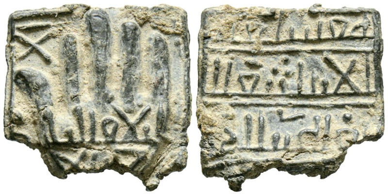 SELYÚCIDA. Amuleto de Anatolia. (Pb. 3,30g/19x18mm). Posiblemente Siglo XII-XIII...