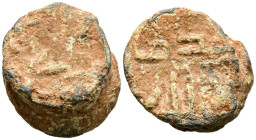 PERIODO DE CONQUISTA. Sello/Precinto de botín. (Pb. 11,87g/21x19x5mm). 711-756 d.C. Dos líneas en anverso y una en reverso. (Senac/Ibrahim 2017-Tipo 9...
