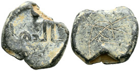 POSIBLEMENTE EMIRAL O CALIFAL. Sello/Precinto. (Pb. 8,70g/20mm). Anv: Una sola línea de escritura cúfica lineal de buena factura: ¿ـالدها? Rev: Anepíg...