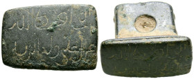 PERIODO ALMOHADE O POSTERIOR. Matriz para sello de cera o lacre. (Ar. 3,60g/20x17X16mm). Posiblemente S. XIII-XV. Rectangular. El cuerpo se basa en un...