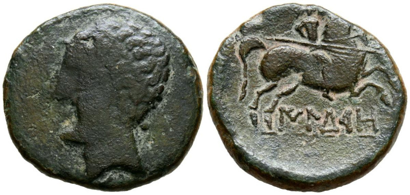 ILDURO (Mataró, Barcelona). As. (Ae. 9,00g/25mm). 120-20 a.C. (FAB-1442). Anv: C...