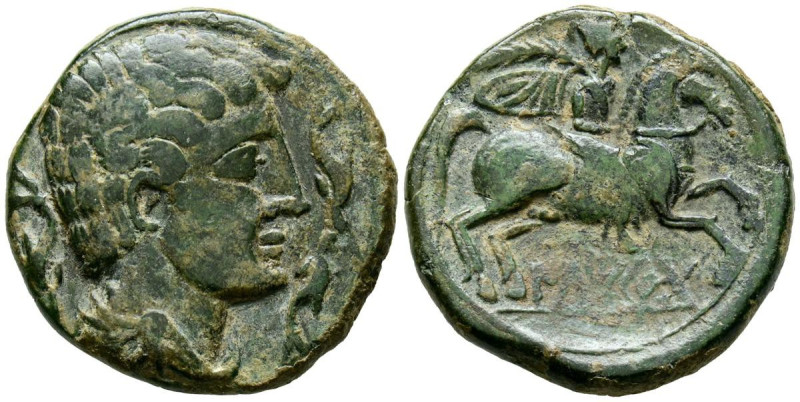 ILTIRTA (Lérida). As. (Ae. 10,79g/26mm). 200-20 a.C. (FAB-1465). Anv: Cabeza mas...